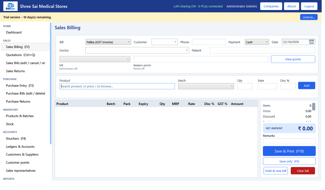 Sales Billing  (F2) in BillEase